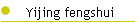Yijing fengshui
